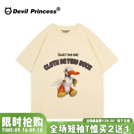 ulzzang小众卡通潮牌杏色短袖t恤女宽松正肩美式学院风半袖上衣夏商品大图