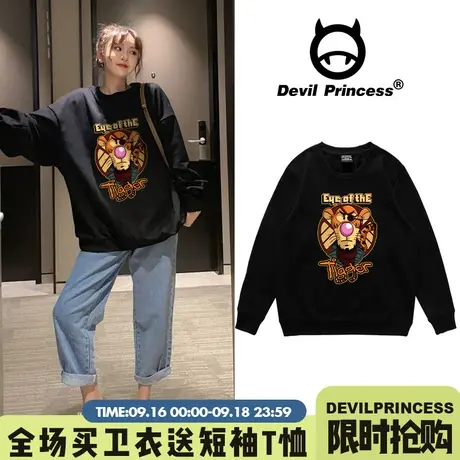 oversize港风圆领卫衣女宽松韩版ins潮加绒厚2023新款秋装情侣装商品大图