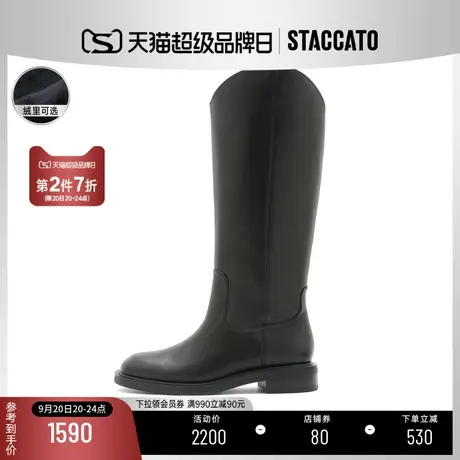 思加图新款骑士靴西部牛仔靴长靴高靴加绒女皮靴EFP03DG2商品大图