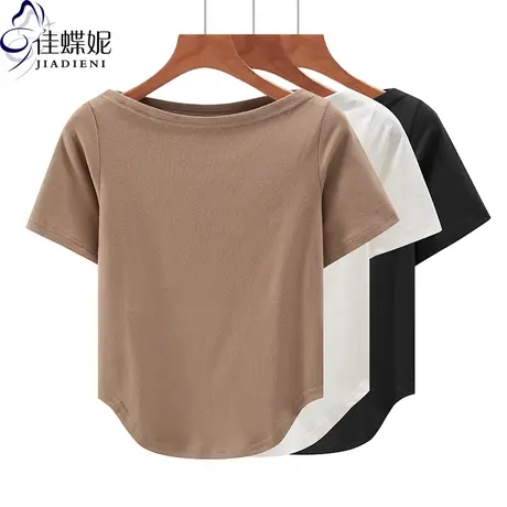 夏季新款韩版一字领下摆圆弧短款纯白宽松纯色短袖体恤上衣内搭女图片