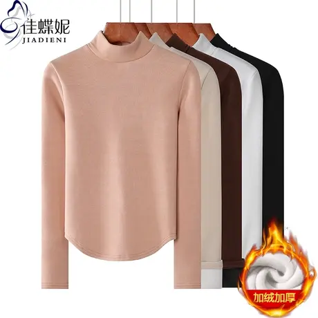 冬季新韩版中高领修身加绒厚纯色纯欲燕尾摆长袖体恤女打底衫上衣商品大图