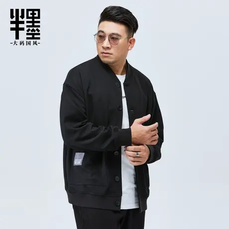 半墨大码棒球领男士夹克2022秋季新款针织华夫格外套宽松肥佬男装商品大图