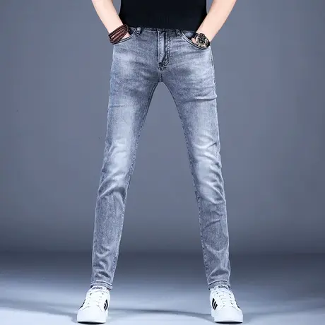 2023新款高级烟灰色牛仔裤男款春秋修身小脚裤子潮牌弹力百搭休闲图片