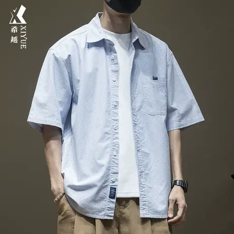 希越小清新蓝色条纹短袖衬衫男夏季日系水洗衬衣宽松大码纯棉外套商品大图