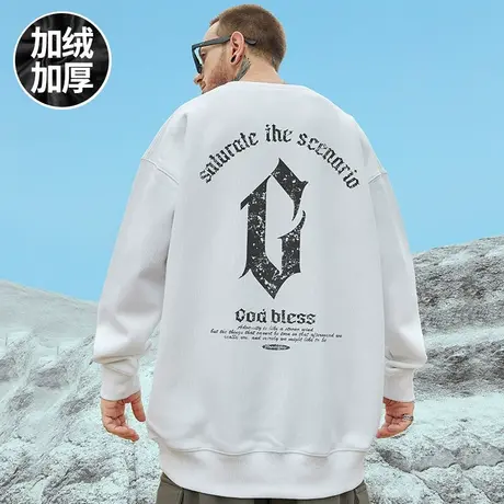 卫衣男圆领加绒宽松加肥加大码秋冬款胖子oversize美式纯棉情侣装商品大图