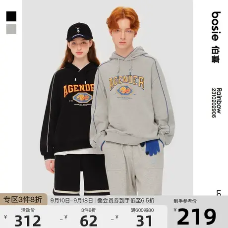 bosie2023春季新款情侣卫衣男连帽套头立体刺绣印花复古美式卫衣商品大图