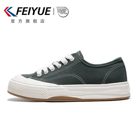 feiyue/飞跃帆布鞋女鞋2023春季新款简约休闲鞋街拍情侣款板鞋785商品大图