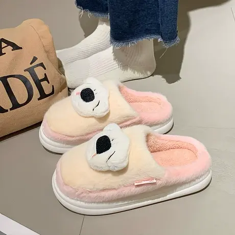 大脸狗萌宠可爱毛毛鞋女2023冬少女感拼色毛绒拖鞋踩屎感居家棉拖商品大图