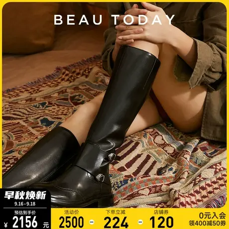 BeauToday长筒靴女秋季新款BT真皮高筒靴粗跟复古增高过膝女靴图片