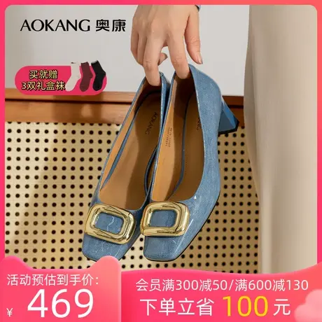 奥康女鞋 2023秋季新款浅口包头一脚蹬单鞋真皮舒适百搭粗跟韩版商品大图