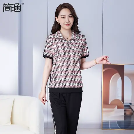 胖妹妹显瘦套装简涵高端轻奢贵夫人妈妈装大码女装夏装新款2023年图片