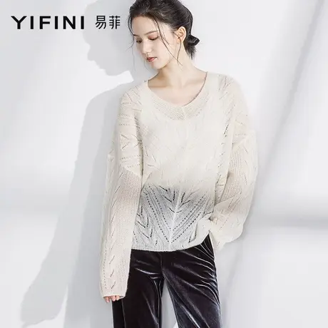 Yifini/易菲宽松慵懒风羊绒衫春秋新款白色落肩薄款羊绒衣商品大图