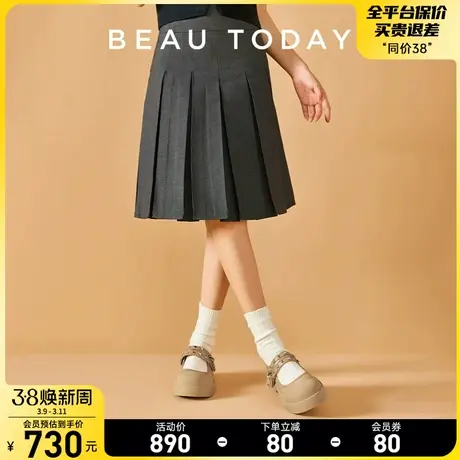 BeauToday法式玛丽珍鞋厚底复古小皮鞋浅口单鞋女2024新款厚底鞋商品大图