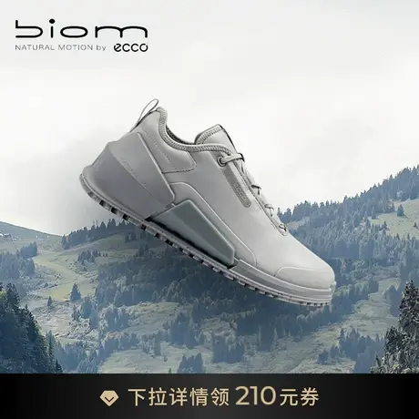 ECCO爱步运动鞋男款 缓震回弹防水透气跑步鞋 健步BIOM2.0 800854图片