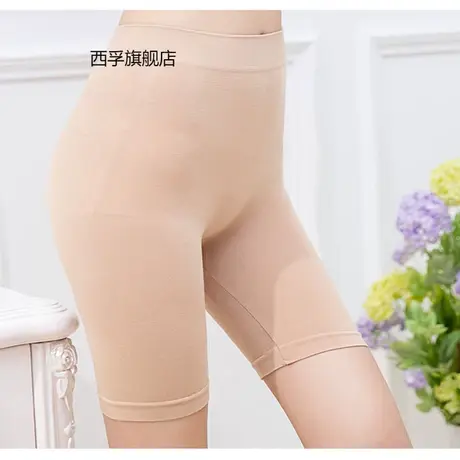 防走光安全裤女夏高腰打底五分纯棉弹力加大码保险短裤薄款胖MM商品大图