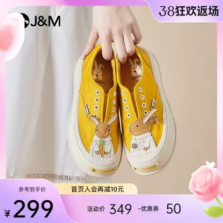 快乐玛丽布鞋女2024春季新款厚底懒人浅口休闲百搭一脚蹬鞋女鞋图片