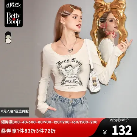 【贝蒂联名】妖精的口袋白色修身长袖t恤女2024春新款内搭打底衫图片