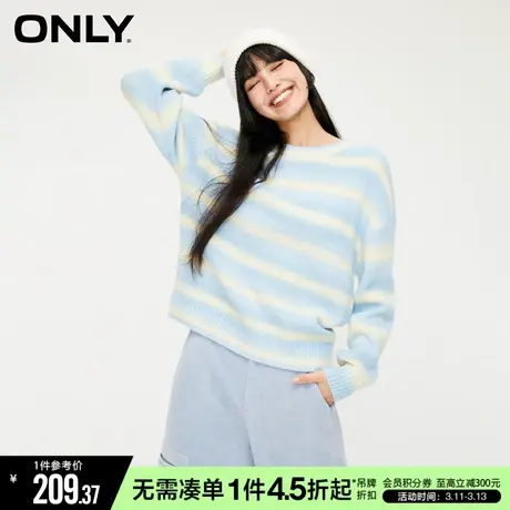 ONLY春秋气质百搭渐变条纹圆领宽松针织衫女|123413038商品大图