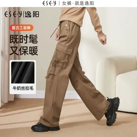 逸阳加绒工装裤女秋冬新款高腰直筒阔腿抽绳运动休闲保暖裤子0726图片