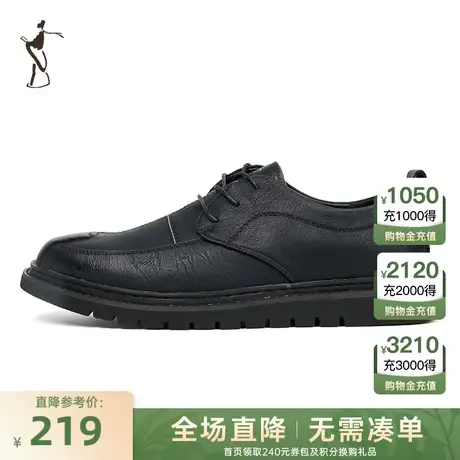 才子男鞋休闲皮鞋男2023新款软底舒适防滑商务正装办公室系带鞋子商品大图
