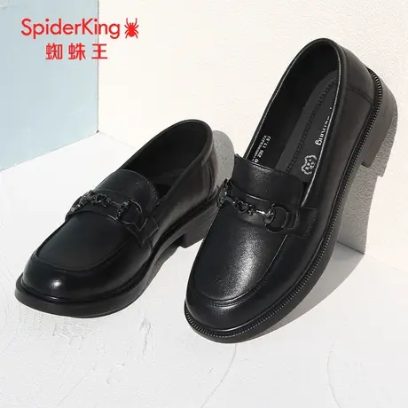 SPIDER KING/蜘蛛王乐福鞋真皮2023春季商场新款小皮鞋女牛里软底图片