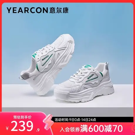 意尔康女鞋春秋季松糕厚底老爹鞋休闲单鞋英伦风百搭显脚小商品大图