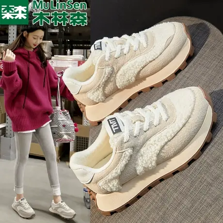 木林森女鞋加绒老爹鞋女2023秋冬款真皮保暖羊羔毛休闲运动保暖鞋商品大图