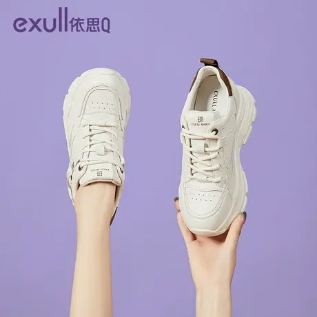 exull/依思Q2024春季新款运动鞋女士减震跑步鞋皮面防水休闲鞋子商品大图