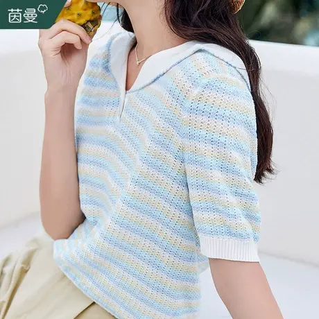 茵曼旗舰店海军领薄款针织衫上衣女2023夏季新款条纹别致短袖小衫图片