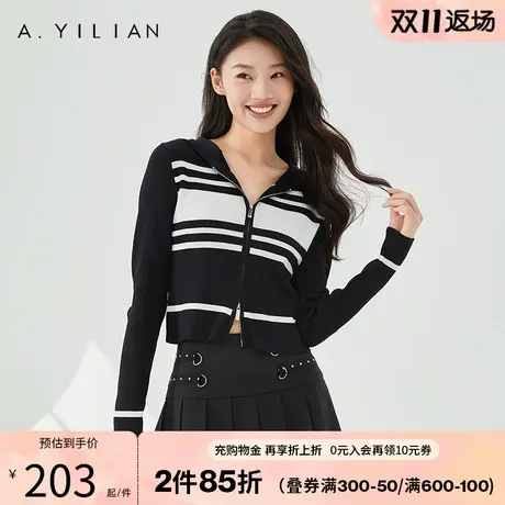 阿依莲连帽条纹拉链毛衣开衫秋季2023新款女装长袖甜辣小上针织衣商品大图