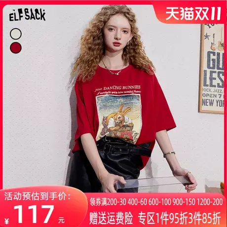 妖精的口袋宽松t恤女2023秋季新款美式印花圆领短袖显瘦纯棉上衣商品大图