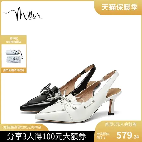 millie's/妙丽23秋新款时尚通勤尖头拼接后空女凉鞋701ZACH3图片