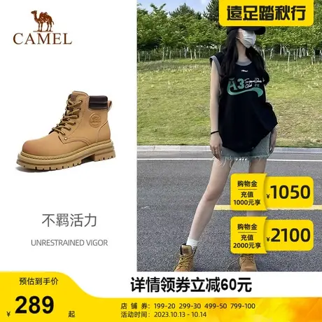骆驼马丁靴女鞋23秋季新款踢不烂大黄靴女复古英伦户外登山工装靴商品大图