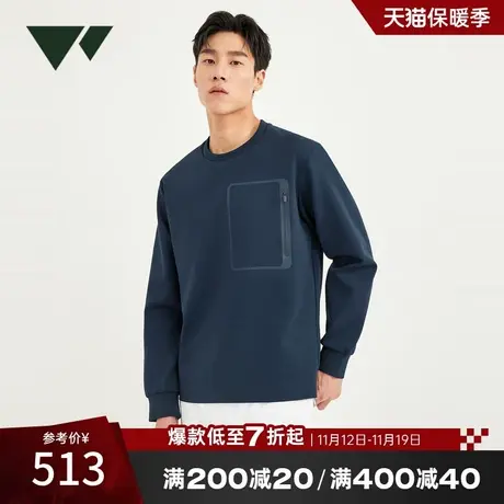 七匹狼长袖圆领卫衣T恤上衣2023秋季高领套头休闲服男内搭打底衫商品大图