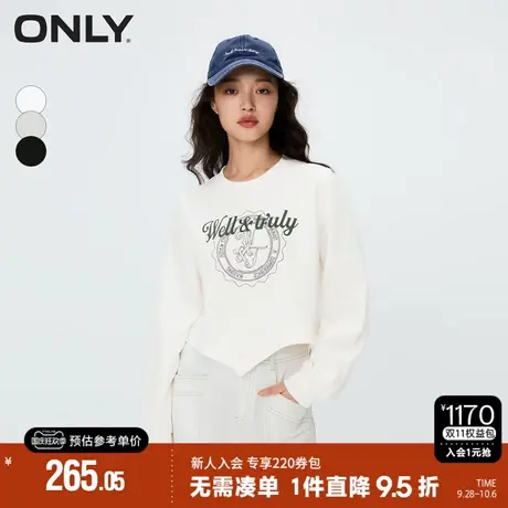 ONLY2023秋季新款时尚休闲印花不规则短款圆领卫衣女|12339S003商品大图