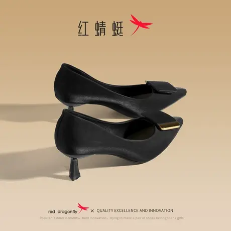 REDDRAGONFLY红蜻蜓 显高显瘦~尖头高跟鞋通勤女鞋职业工作鞋单鞋图片