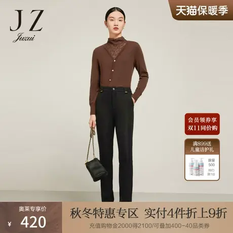 JZ玖姿保暖厚绒针织裤女装2022冬季新款黑色显瘦职业通勤休闲裤子图片
