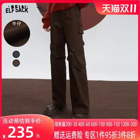 妖精的口袋高腰工装牛仔裤女2023冬季新款美式宽松显瘦设计感长裤图片