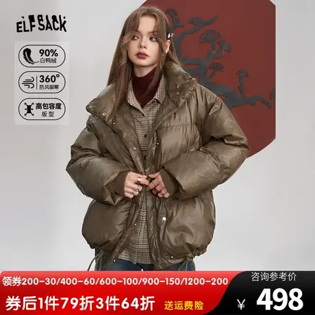 妖精的口袋宽松加厚短款羽绒服女2023冬季新款设计感保暖羽绒外套图片
