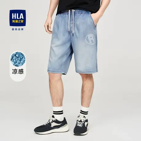 HLA/海澜之家冰裤科技牛仔中裤2023春夏新款松紧腰凉感宽松短裤男图片