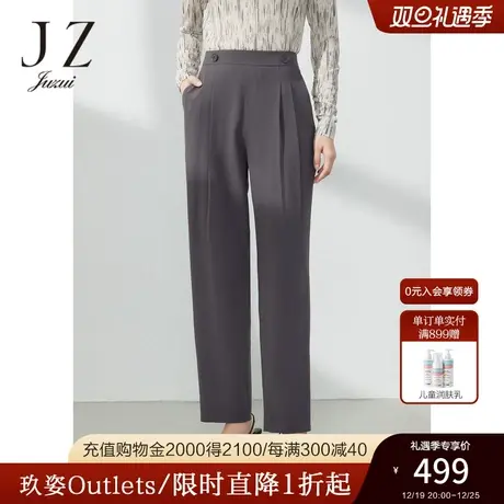 JZ玖姿压褶通勤西装裤女装2023春季新款职业OL风显瘦烟管裤商品大图