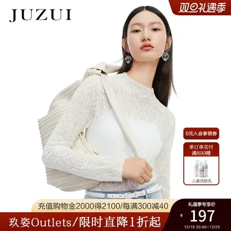 JZ玖姿奥莱光感蕾丝针织衫春秋新款女简洁优雅长袖内搭打底衫图片