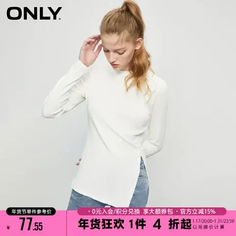 ONLY2023秋季新款百搭时尚圆领开叉打底针织长袖T恤女|123102006商品大图