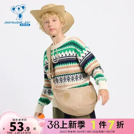 JJ真维斯男童装毛衣2023冬季新款男童休闲舒适拼色圆领长袖毛衣商品大图