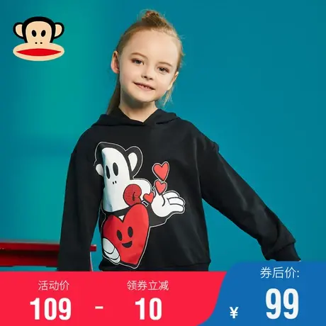 大嘴猴童装女童黑色卫衣秋季2022新款大童连帽上衣时髦儿童打底衫商品大图