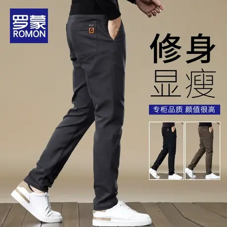 罗蒙秋季高级感西裤男士潮牌韩版弹力2023新款修身直筒商务休闲裤商品大图