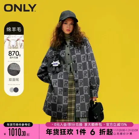 ONLY夏季双面呢显瘦羊毛外套灯笼袖宽松棋盘格纹高级感毛呢大衣女图片