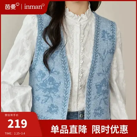 茵曼针织马甲女2024春季新款开衫外搭小背心无袖叠穿毛衣外套上衣图片