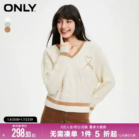 ONLY春季气质百搭学院风时尚刺绣长袖落肩短款V领毛衣针织衫女商品大图