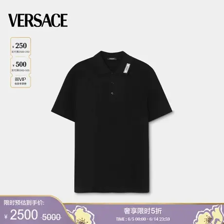【季末优惠】VERSACE/范思哲 男士90s Vintage Logo Polo衫商品大图